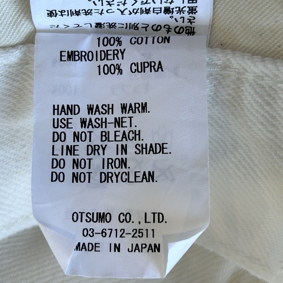 CPFM Cactus Plant Flea Market Im Tired Painters Pants 4 / 36 Y2k Streetwear NEW - Picture 11 of 12